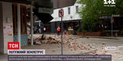 Новости мира: юг Австралии всколыхнуло землетрясение магнитудой почти 6