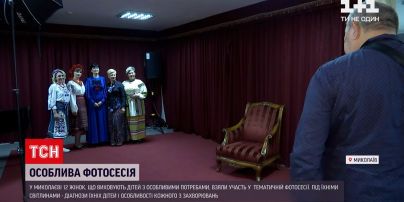 Новости Украины: в Николаеве фотографировали мам детей с инвалидностью, чтобы сделать календарь
