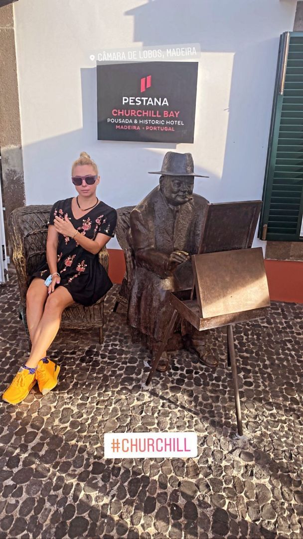  / © instagram.com/tonya_matvienko