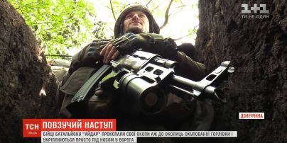 Бійці батальйону "Айдар" прокопали свої окопи до околиць окупованої Горлівки
