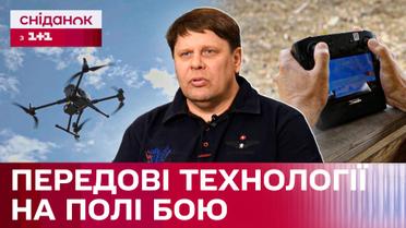 Война дронов! Как проект «ОЧІ» обеспечил успех Харьковского контрнаступления