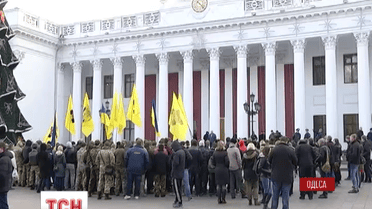 В Одессе патриотические силы пикетировали здание городского совета
