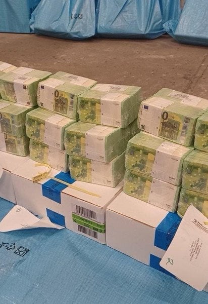 Изъятые Венгрией деньги "Ощадбанка"