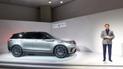Range Rover Velar