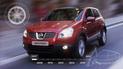 Nissan готовится к празднованию десятилетия со дня продажи первого Qashqai