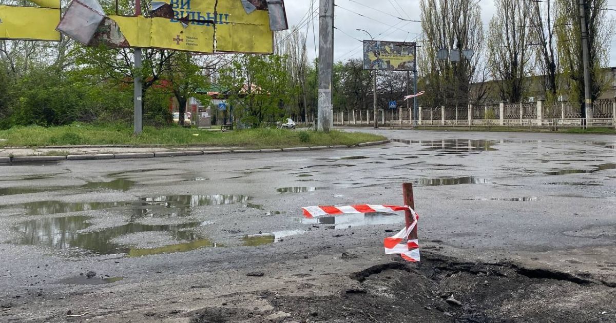 Фото: Telegram-канал Олександра Прокудіна