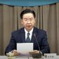 МИД Тайваня прогнозирует возможное нападение Китая: назван год