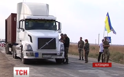 Из-за блокады Крыма растут цены на Херсонщине