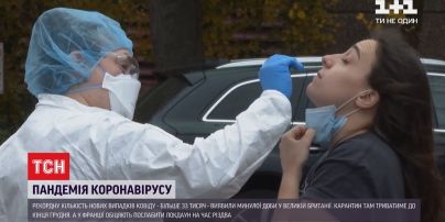 Країни Європи посилюють карантинні обмеження
