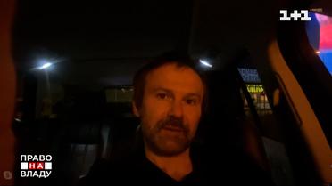 "Очень важно, чтобы сейчас мы все были вместе", – Вакарчук призвал украинцев объединиться