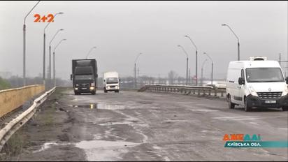 ДжеДАІ дізнались, коли відремонтують трасу Київ-Чернігів