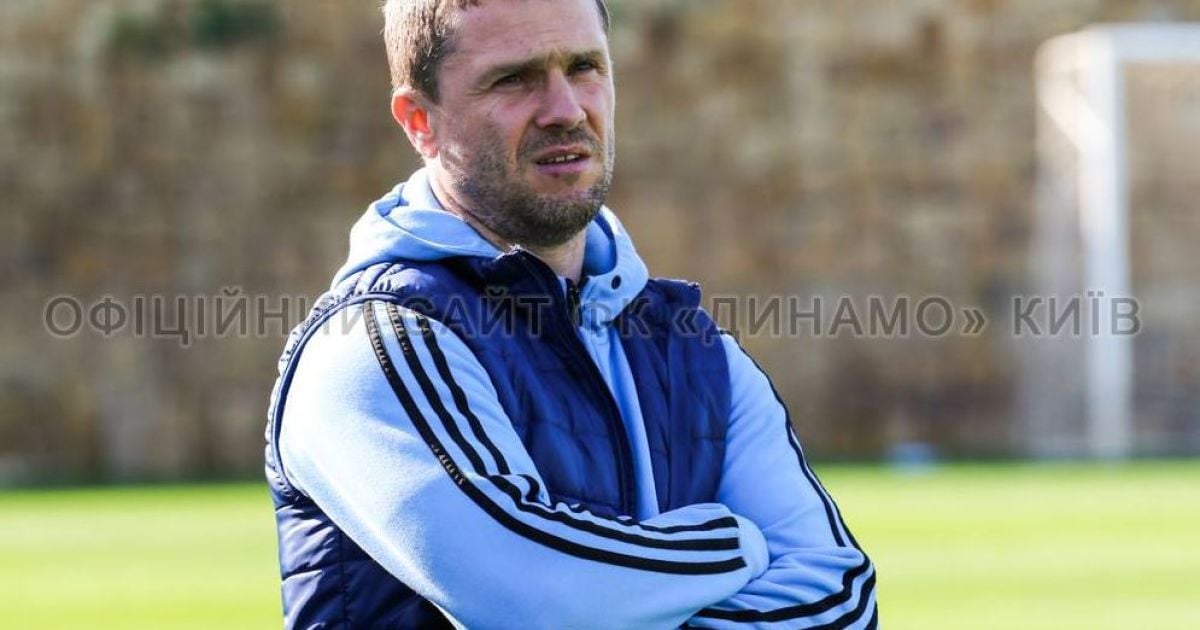 Сергей Ребров