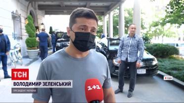 Ексклюзивно для ТСН Зеленський розповів, які питання націлений вирішити у Вашингтоні