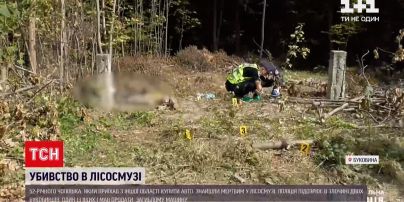Новини України: на Буковині 52-річного чоловіка знайшли мертвим у лісосмузі