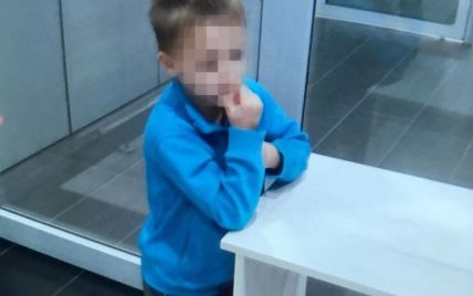 Под Киевом пятилетний мальчик потерялся в ТРЦ