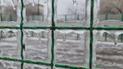 Ненастье в Украине: Харьков и Днепр сковал лед, а Киев будет засыпать снегом до утра