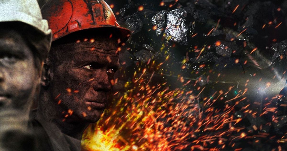 Самые масштабные аварии на шахтах за годы независимой Украины