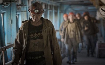 Забастовка шахтеров на Луганщине: прокуратура открыла уголовное производство за невыплату зарплаты