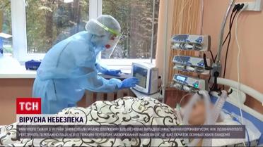 COVID "повертається": в Україні фіксують стрибок захворюваності
