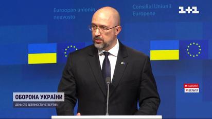 Прем'єр у прямому ефірі - Шмигаль домовився в Берліні про зброю, тепер поїхав до Брюсселя