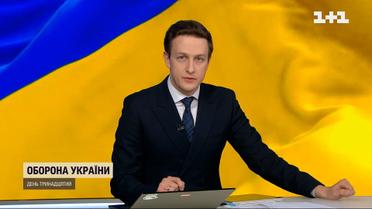Війна в Україні: Польща готова передати свої винищувачі Україні