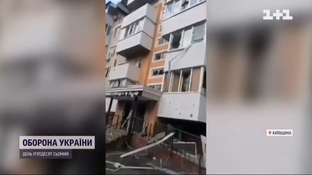буча