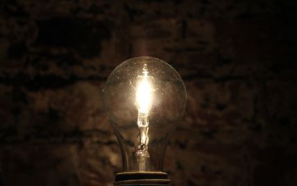Украинцам объяснили, почему нужно экономить свет, и предупредили о дальнейших проблемах с электроэнергией