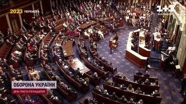 Не хотел помогать Украине: Конгресс США трижды провалил голосование за спикера-"трамписта"