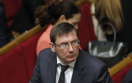 Луценко прокомментировал допрос в НАБУ, который инициировали адвокаты "беркутовцев"