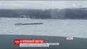 В Румынии посреди Дуная в ледовой ловушке оказался корабль