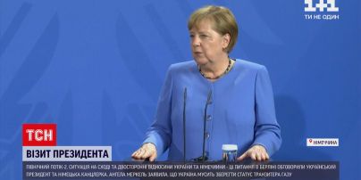 Новини світу: Україна мусить зберегти статус транзитера газу – Меркель після зустрічі із Зеленським