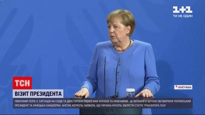 Новости мира: Украина должна сохранить статус транзитёра газа - Меркель после встречи с Зеленским