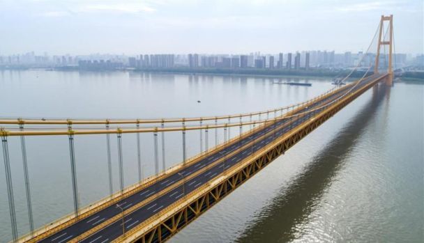  / © China.org.cn
