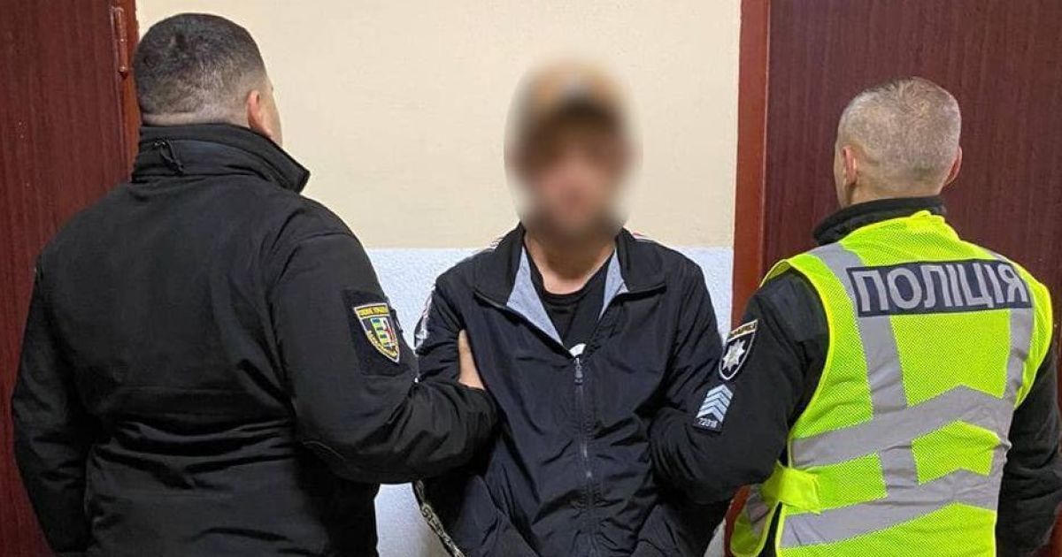 Злоумышленник задержан