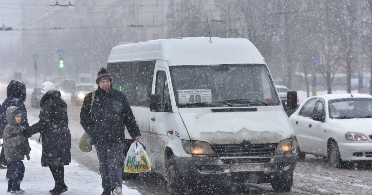 В Україні дуже різко похолодало. Прогноз погоди на понеділок