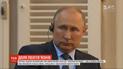 Росія повернеться до G-8, якщо звільнить українських політв'язнів