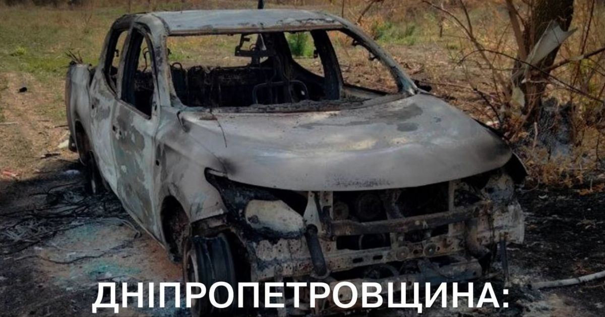 Уничтоженный автомобиль энергетиков