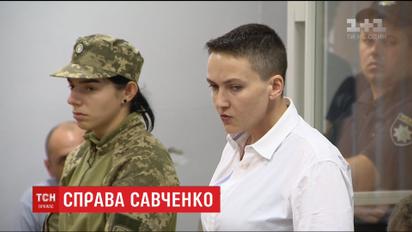 Адвокаты Савченко просят суд перевести ее под домашний арест