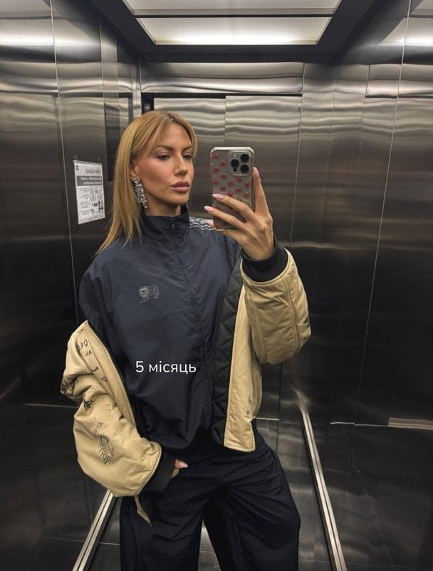 Леся Нікітюк / © instagram.com/klats.media