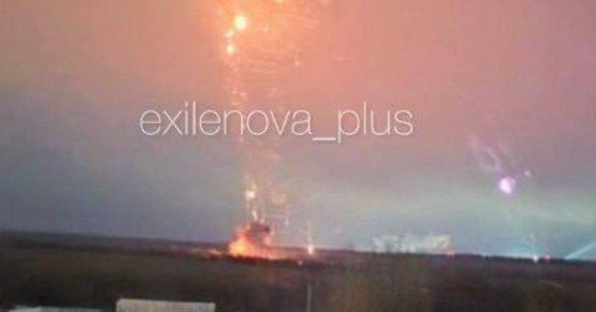 Збиття вертольота