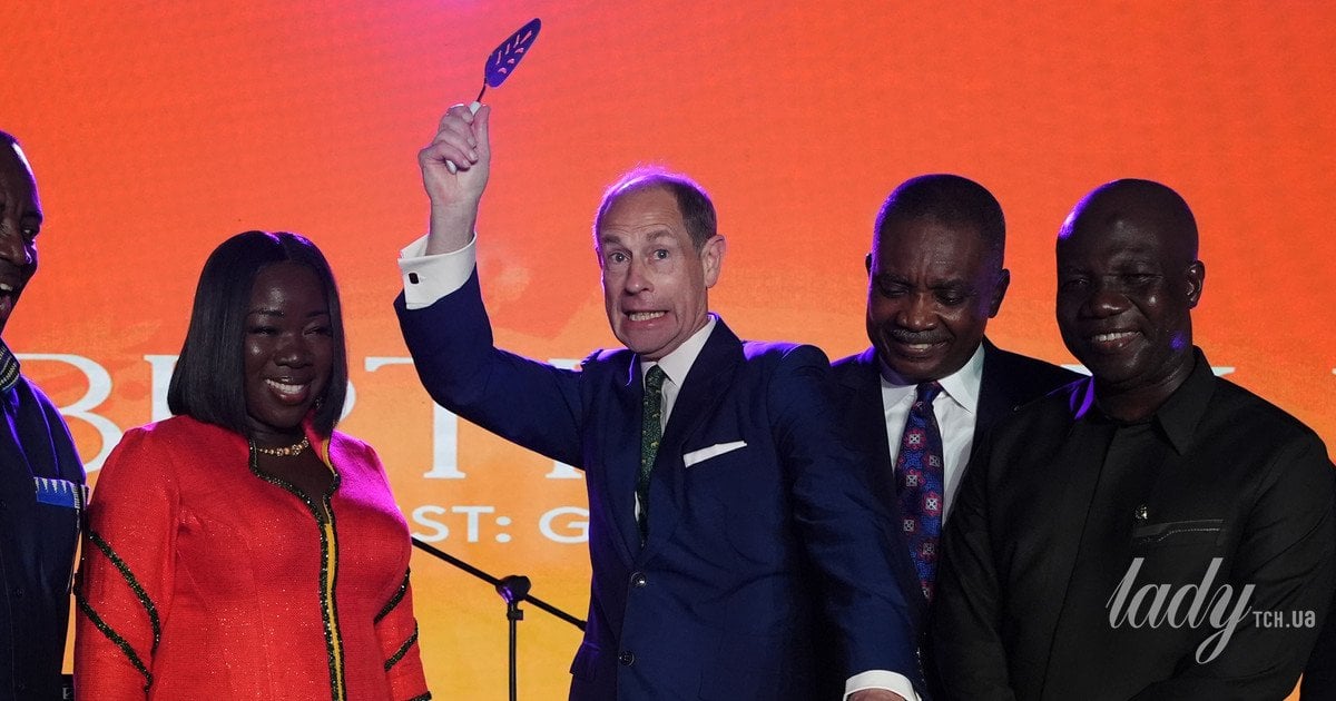 Принц Едвард