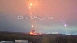 Збиття вертольота