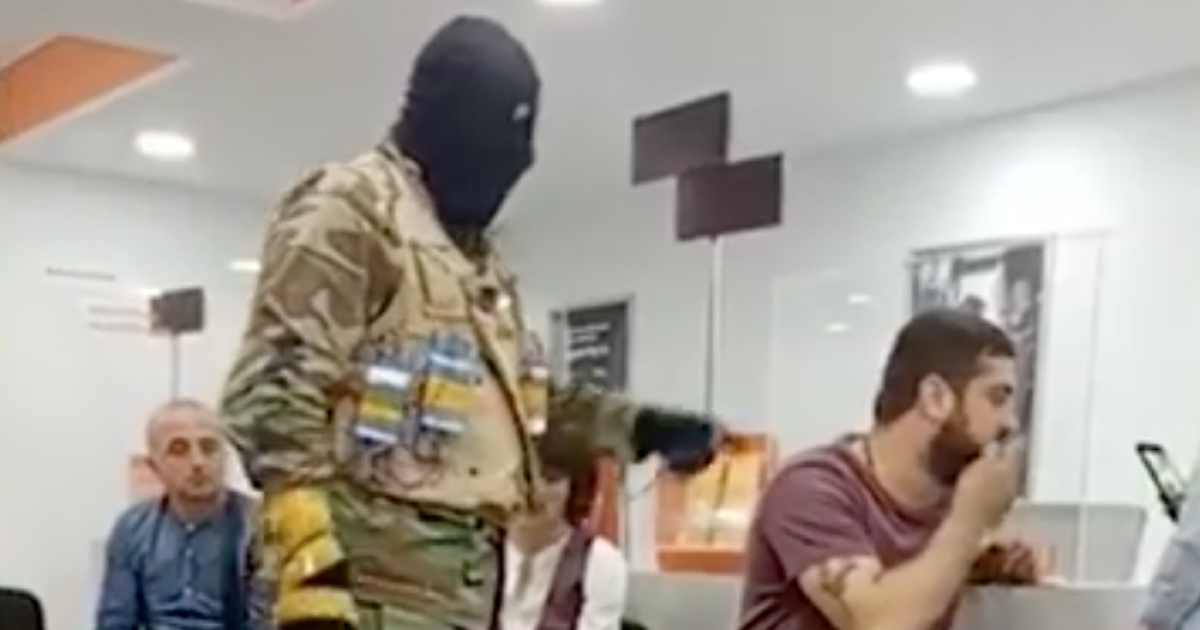 Скриншот з відео