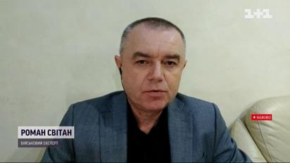Найгірший сценарій на фронті, помилка Путіна та рашисти в капкані – Роман Світан