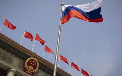 Китайские банки массово прекратили операции с Россией — Reuters