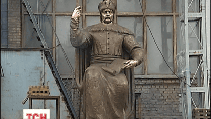 Завтра в Полтаве установят памятник Мазепе