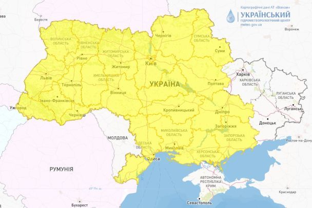 Попередження про небезпечні метеорологічні явища в Україні у п'ятницю, 7 липня / © Укргідрометцентр