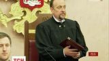 Верховный суд России вынес решение по делу о запрете Меджлиса