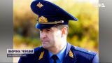 Полетів на той світ: російського генерала збили на штурмовику Су-25 біля Попасної 