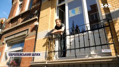 Как украинские беженцы живут в Бельгии